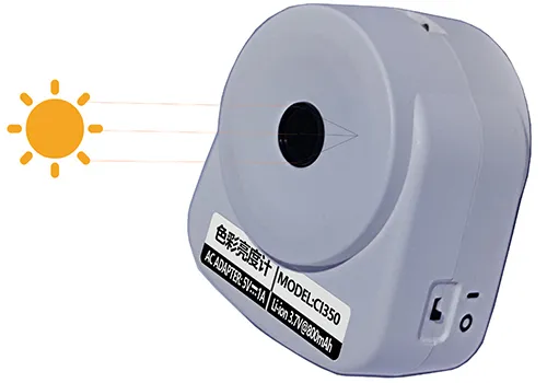 Máy đo màu độ sáng Huicolor CI350 11 164020961d783d3 1