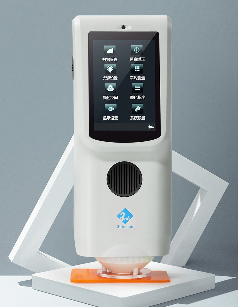 Máy quang phổ đo màu 3nh TS7036 (Dual Apertures; Dual-32 array sensor) 10 TS7036 Quality Monitoring