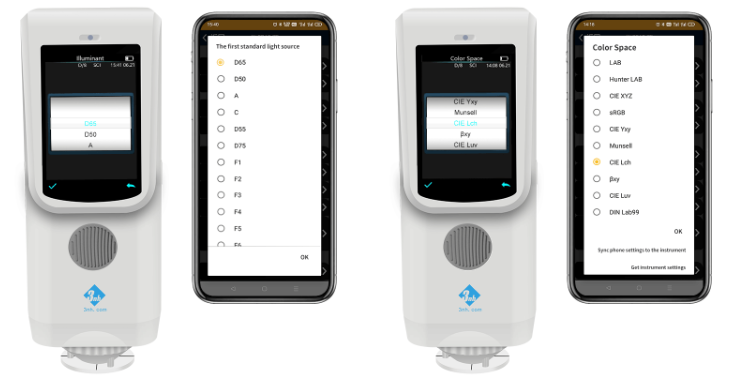 Máy đo màu quang phổ 3nh CR9 (Advanced Edition) 21 screenshot 1782405027