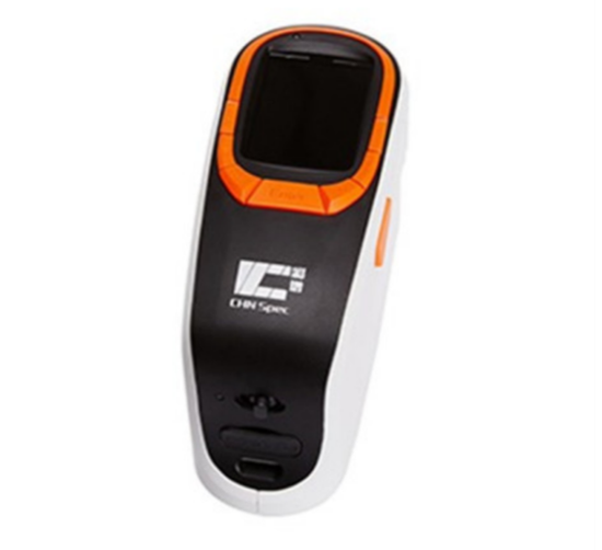 Máy Quang Phổ Đo Màu CHN SPEC CS-650 14 011 3