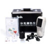 Máy quang phổ màu 3nh NS800 (400~700nm; 10nm) 11 1 1Z1240T000