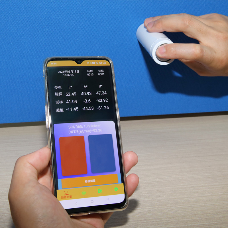 Máy đo màu 3nh CR3 (Advanced Edition; ΔE*ab 0.05) 7 Máy đo màu 3nh CR3 (Advanced Edition; ΔE*ab 0.05) - Ảnh 5