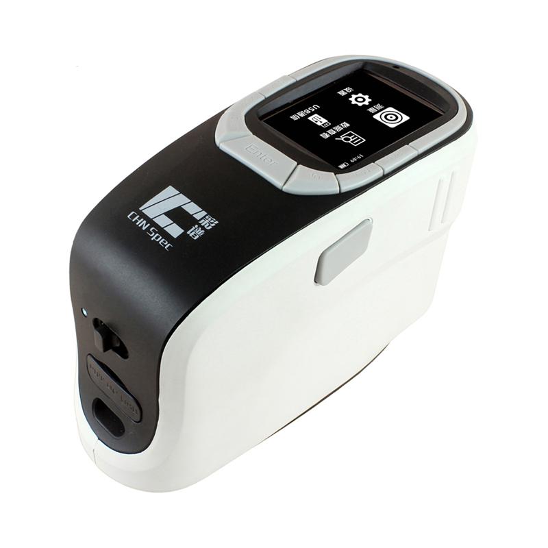 CHN SPEC CS-580 Handheld Spectrophotometer (d/8, 400~700nm, 2s) 4 CHN SPEC CS-580 Handheld Spectrophotometer (d/8, 400~700nm, 2s) - Image 2