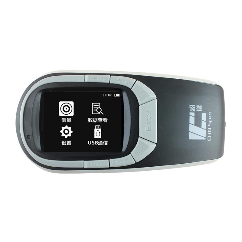 CHN SPEC CS-580 Handheld Spectrophotometer (d/8, 400~700nm, 2s) 3 CHN SPEC CS-580 Handheld Spectrophotometer (d/8, 400~700nm, 2s)