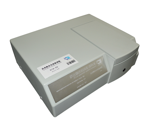 Máy Quang Phổ Đo Màu CHN SPEC CS-810 8 5cd6ef422ca537b5022619c7905f025fa3175e99 1