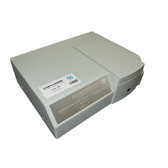 Máy Quang Phổ Đo Màu CHN SPEC CS-810 4 Máy Quang Phổ Đo Màu CHN SPEC CS-810 - Ảnh 2