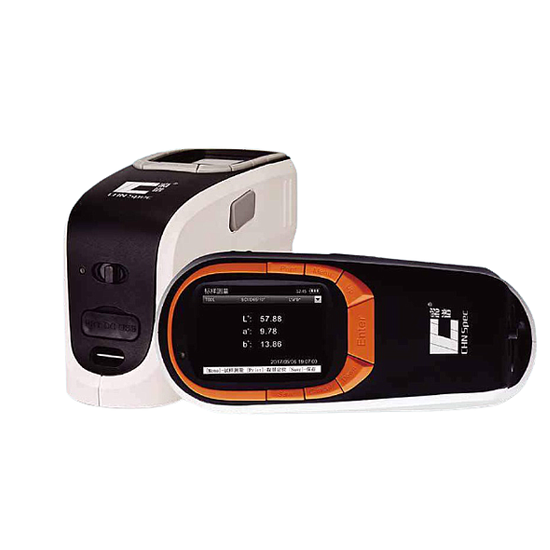 Máy Quang Phổ Đo Màu CHN SPEC CS-650 3 Máy Quang Phổ Đo Màu CHN SPEC CS-650