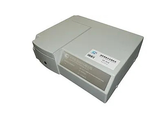 Máy Quang Phổ Đo Màu CHN SPEC CS-810 9 8 4ae44b21 0cdf 4393 9ee7 7f254f66d41b 1