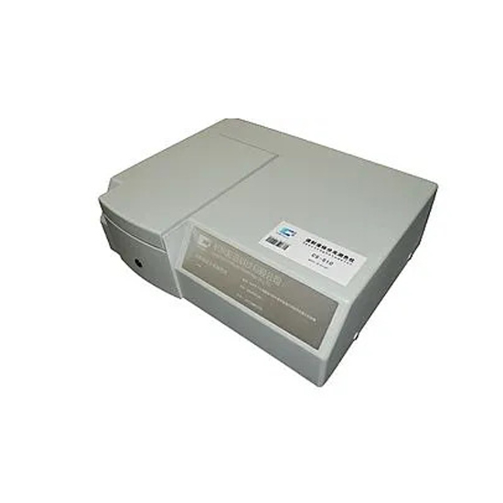 Máy Quang Phổ Đo Màu CHN SPEC CS-810 3 Máy Quang Phổ Đo Màu CHN SPEC CS-810