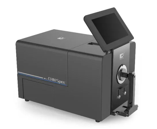 Máy quang phổ để bàn CHN SPEC CS-820P (d/8, ΔE*ab≤0.02, 360nm-780nm) 13 CHNSpec CS 820P High Accuracy Benchtop Spectrophotometer Laboratory Colorimeter Colour Measurement 3 1