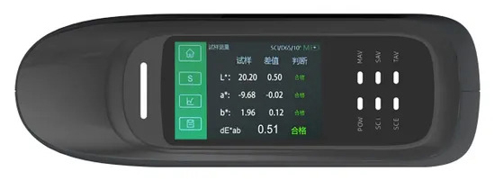 Máy quang phổ cầm tay CHN SPEC DC-26d (D/8, dE*ab≤0.01, Φ11mm/Φ10mm/Φ6mm/5mm/Φ3mm/1mm*3mm) 16 CHNSpec DC 26D Spectrophotometer Paint Coating Color Detection Instrument 5 1