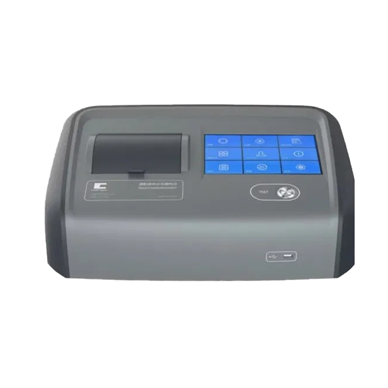 CHN SPEC DS-810N Benchtop Liquid Color Spectrophotometer (d/0, ΔE*ab≤0.05) 3 CHN SPEC DS-810N Benchtop Liquid Color Spectrophotometer (d/0, ΔE*ab≤0.05)