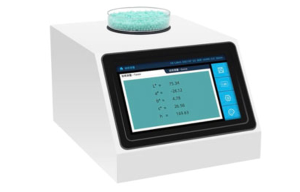 Máy quang phổ CHN SPEC DS-807 (0–200%, 400–700 nm) 8 DS 87CG banner 1