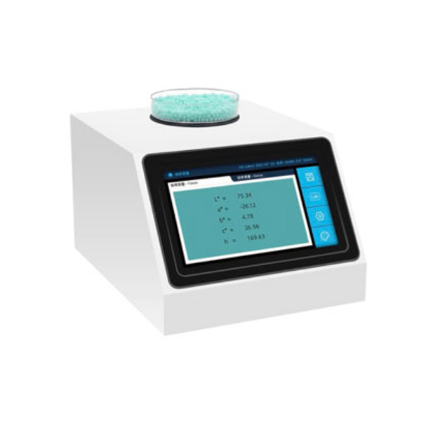 Máy quang phổ CHN SPEC DS-807 (0–200%, 400–700 nm) 3 Máy quang phổ CHN SPEC DS-807 (0–200%, 400–700 nm)