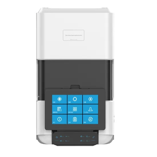 CHN SPEC DS-39D Benchtop Spectrophotometer (d/8, 360nm-780nm, XLAV ΔE*ab 0.08) 5 CHN SPEC DS-39D Benchtop Spectrophotometer (d/8, 360nm-780nm, XLAV ΔE*ab 0.08) - Image 3