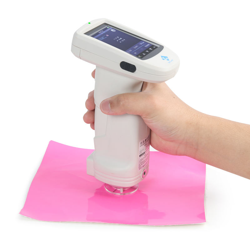 Máy quang phổ màu 3nh TS7600 (400~700nm; 10nm) 9 Máy quang phổ màu 3nh TS7600 (400~700nm; 10nm) - Ảnh 7