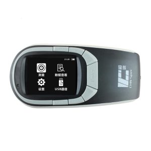 CHN SPEC CS-580 Handheld Spectrophotometer (d/8, 400~700nm, 2s)