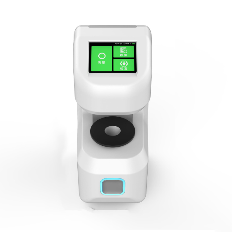 CHN SPEC DH-13 Portable Haze Meter (0-100%, 21mm, 15mm, 12mm) 1 CHN SPEC DH-13 Portable Haze Meter (0-100%, 21mm, 15mm, 12mm)