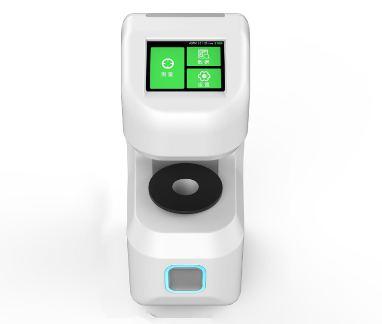 CHN SPEC DH-13 Portable Haze Meter (0-100%, 21mm, 15mm, 12mm) 10 May Do Do Duc Cam Tay CHNSpec DH 13 1024x768 2