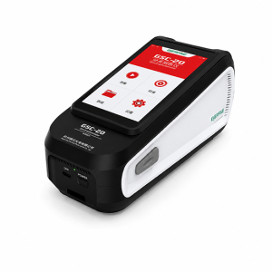 EVERFINE GSC-20 Handheld Spectrophotometer (Φ 8mm)